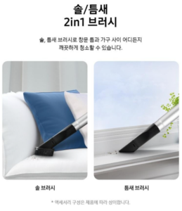 삼성전자 파워모션 2100 진공청소기 VC33M2100LB 이미지 6